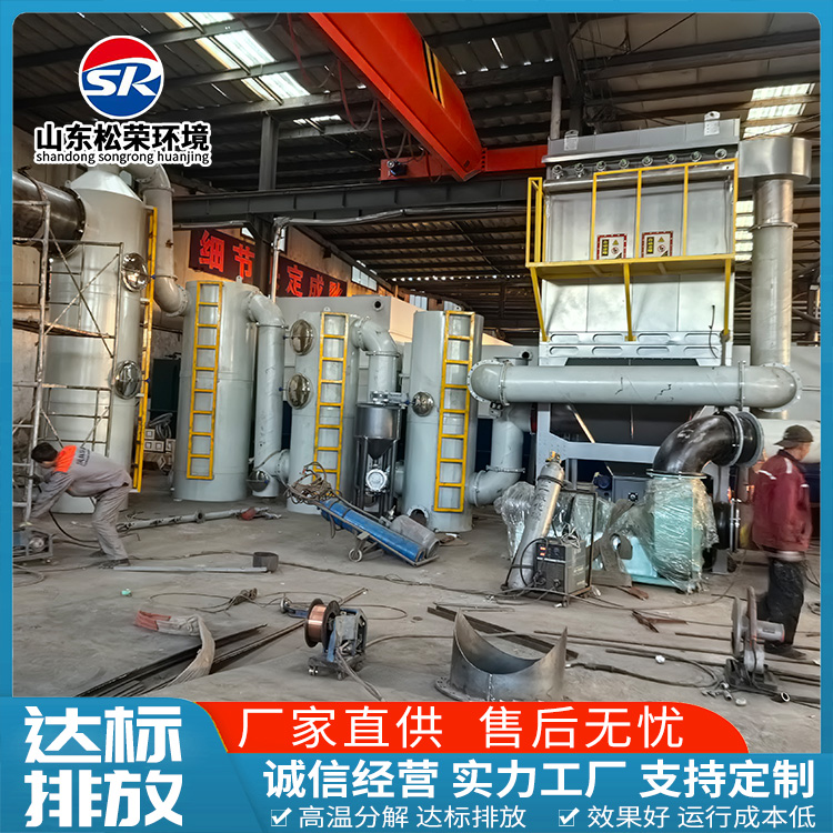 呼和浩特市垃圾焚烧炉垃圾焚烧炉 - 一站式服务