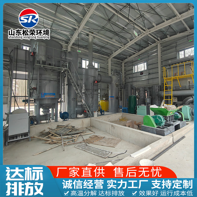 呼和浩特市生活垃圾焚烧炉TO废气焚烧炉 - 推荐