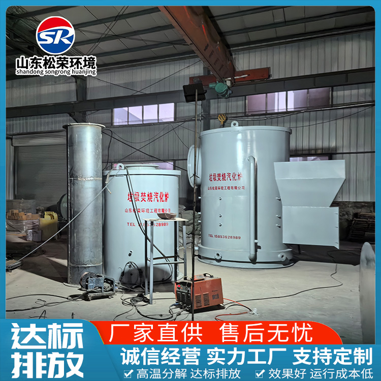 呼和浩特市宠物焚烧炉TO废气焚烧炉 - 厂家