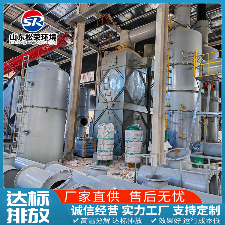 呼和浩特市垃圾焚烧炉农村垃圾焚烧炉 - 推荐